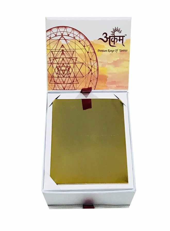 ARKAM Dattatreya Yantra - Gold Plated Copper - (4 x 4 inches, Golden) - Image 3
